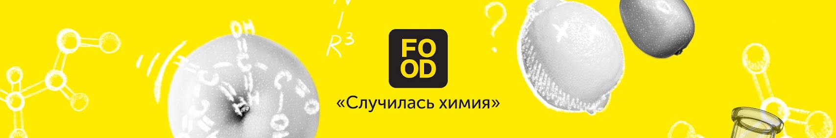 @videobonapp - кулинарный канал Bon Appetit