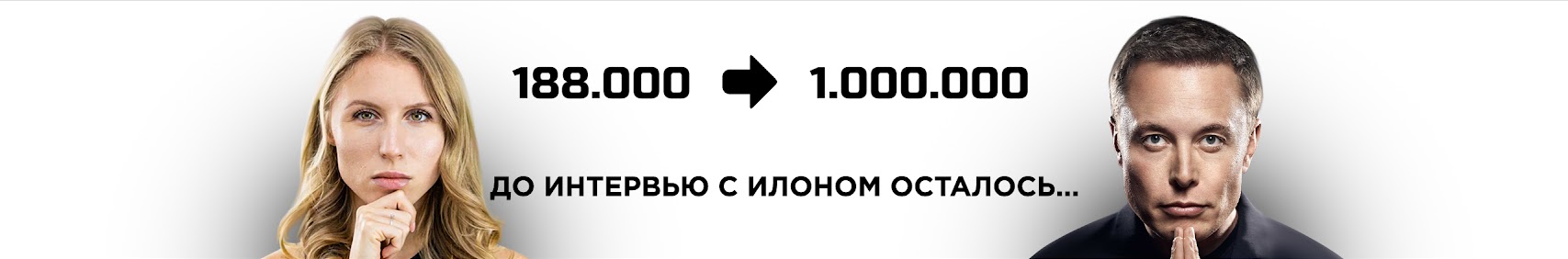 @Web3nity - нейросети и автоматизация