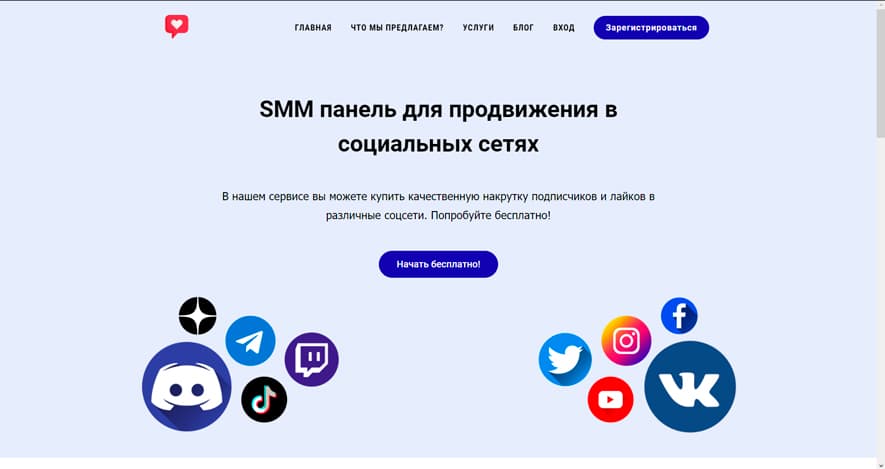 777Like.ru - Сервис накрутки в соцсетях